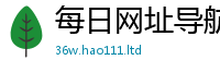 2025新澳天天正版免费观看如777888精准管家婆四肖